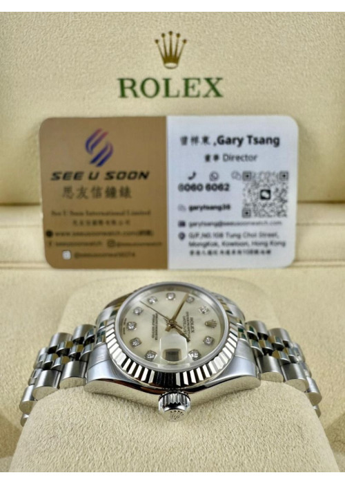 二手 ▶️ Rolex 勞力士 Lady-Datejust ◀️ 179174 (26MM) 2009年錶  
